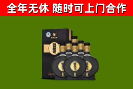 龙陵县回收习酒